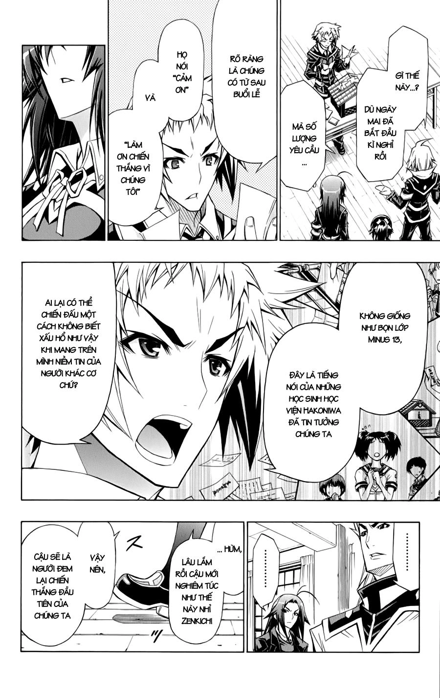 Medaka Box Chapter 66 - 17
