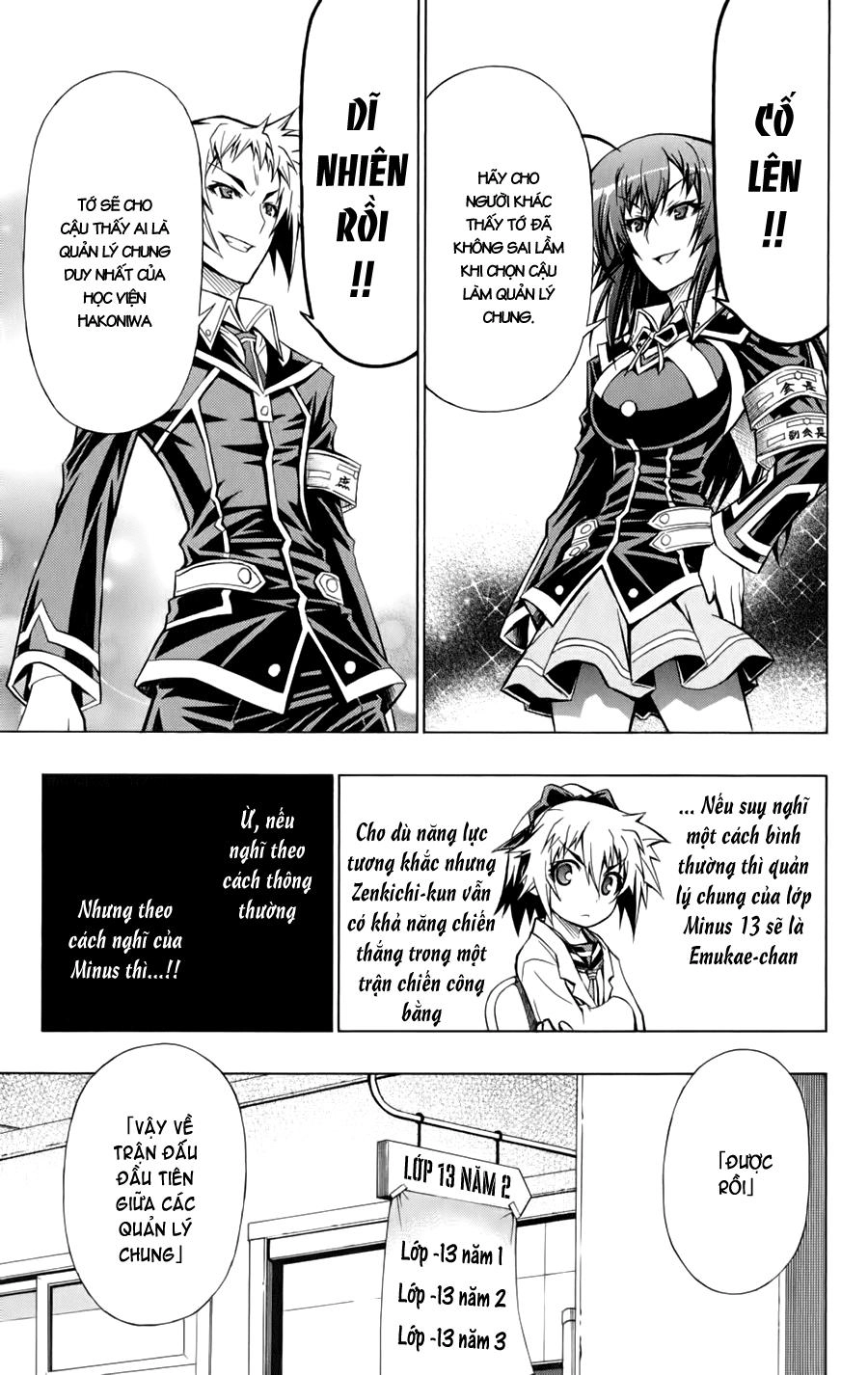 Medaka Box Chapter 66 - 18