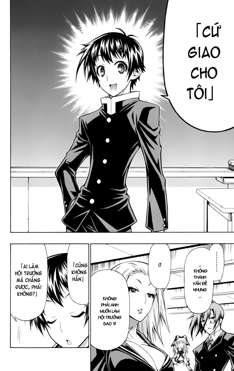Medaka Box Chapter 66 - 19