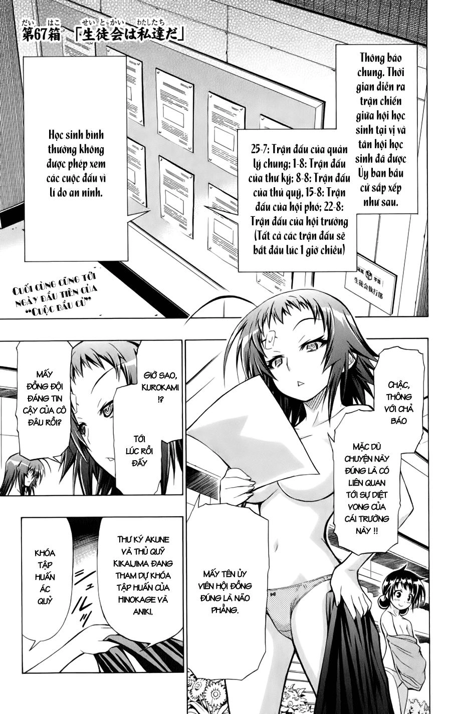 Medaka Box Chapter 67 - 2