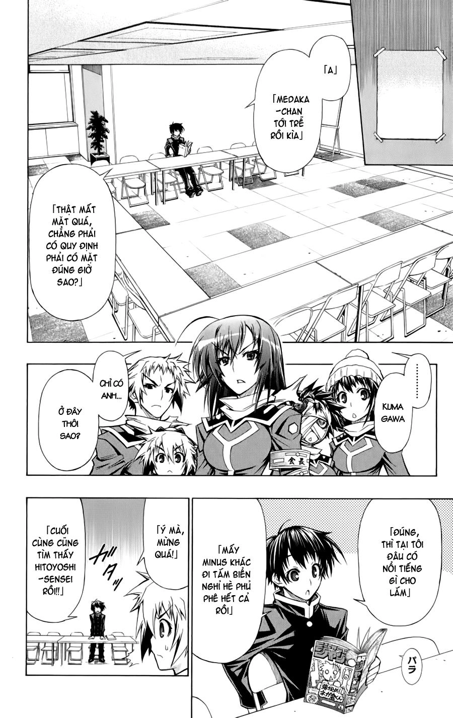 Medaka Box Chapter 67 - 7