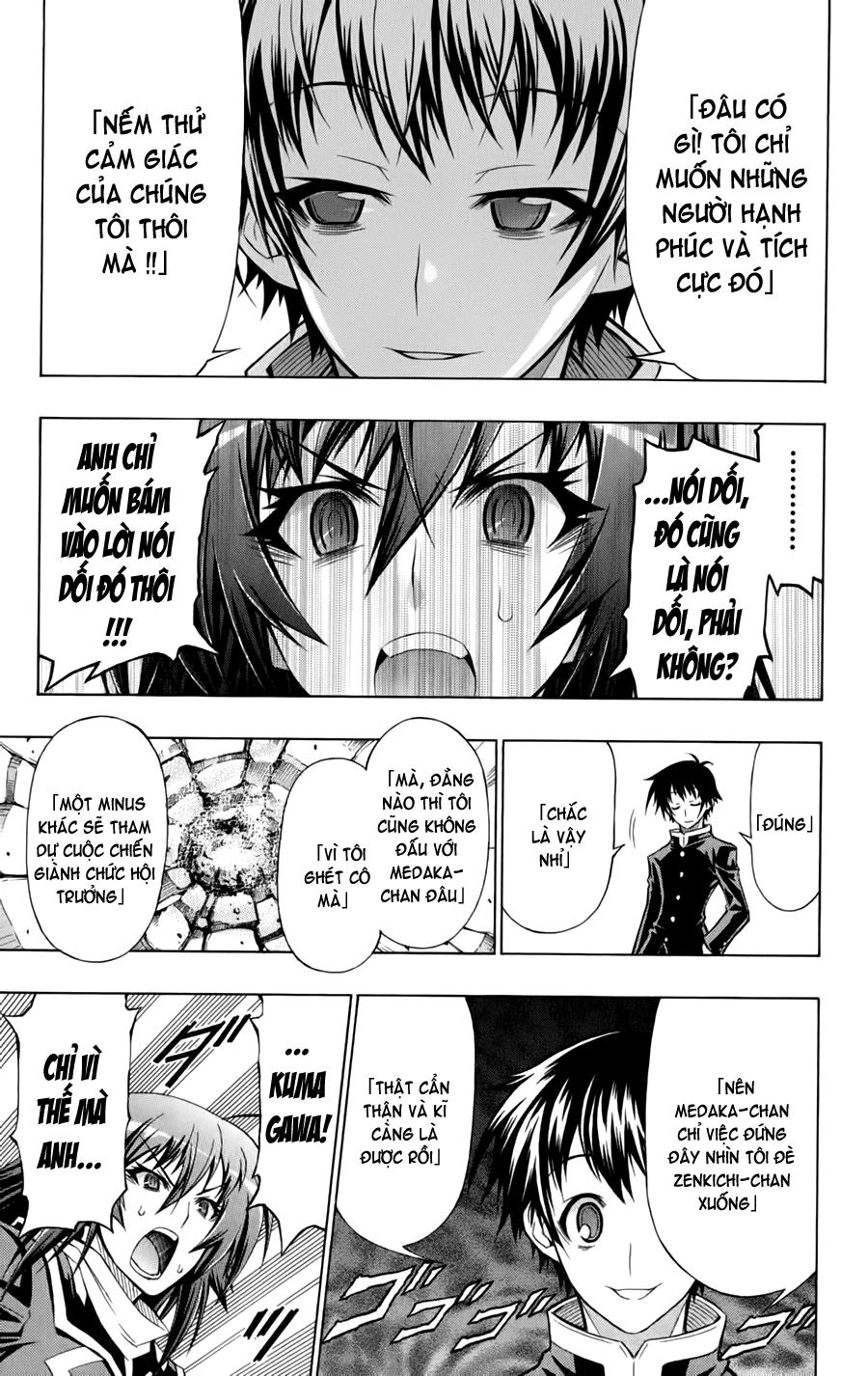 Medaka Box Chapter 67 - 12