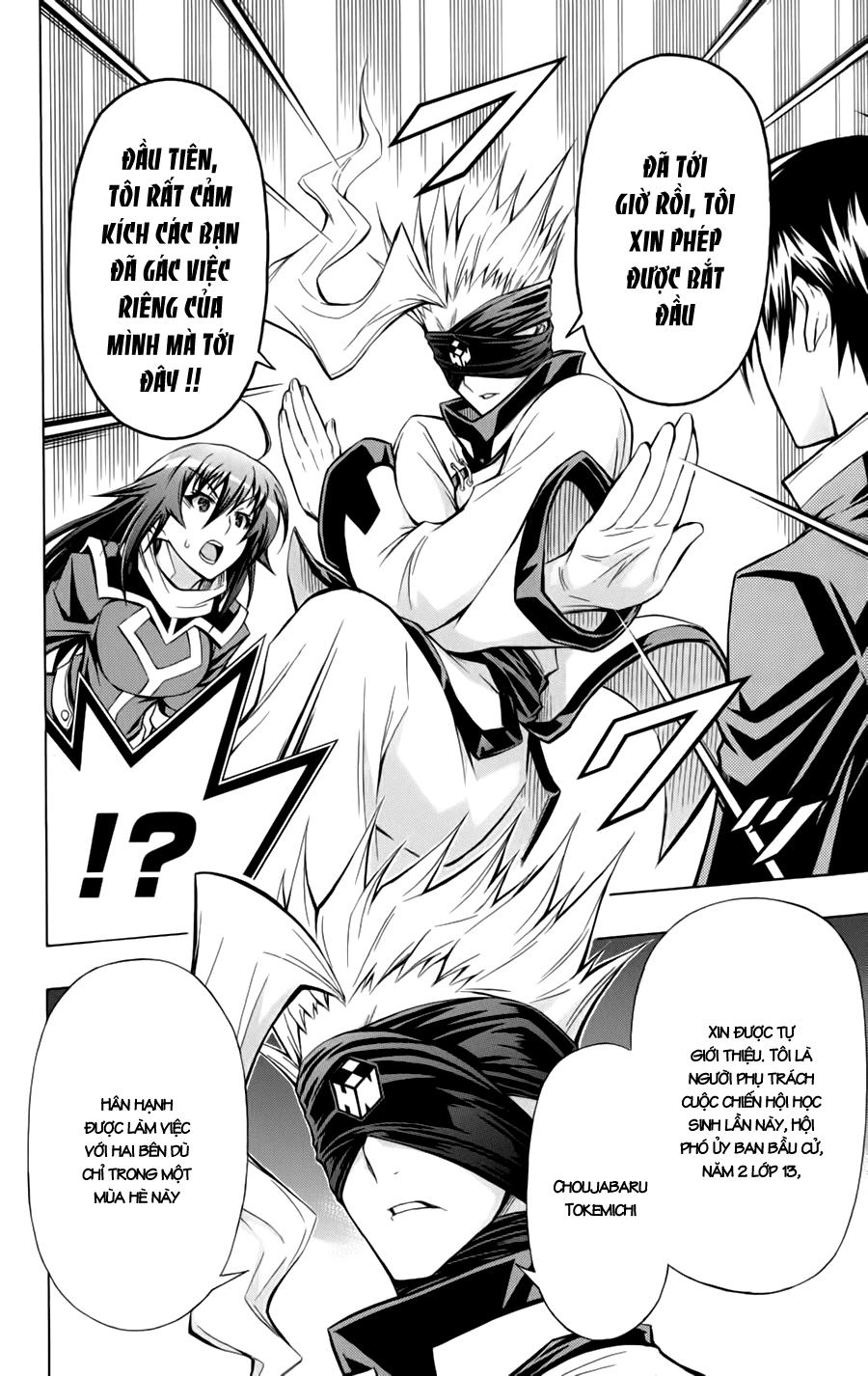 Medaka Box Chapter 67 - 13