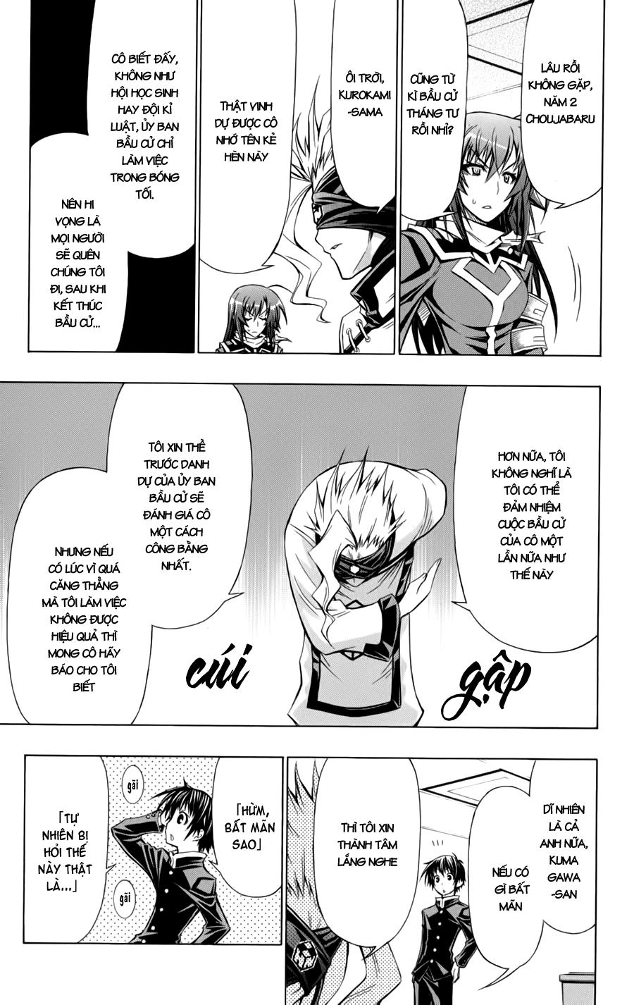 Medaka Box Chapter 67 - 14