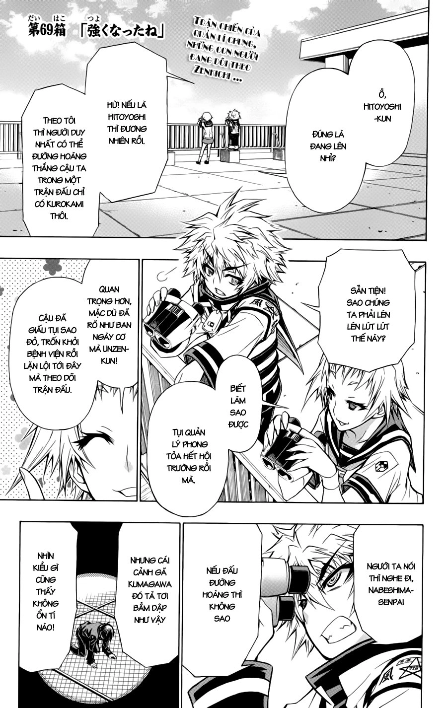 Medaka Box Chapter 69 - 2