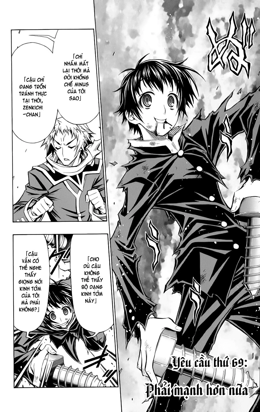 Medaka Box Chapter 69 - 3