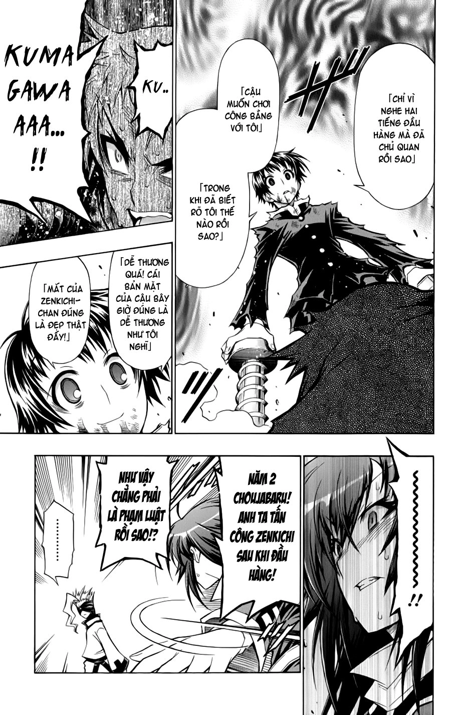 Medaka Box Chapter 69 - 12