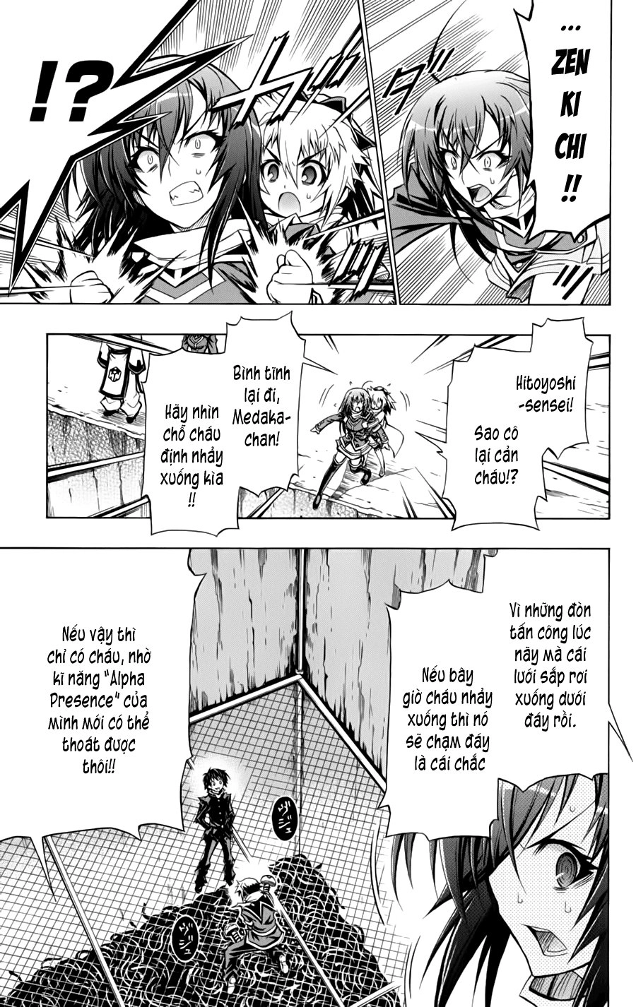 Medaka Box Chapter 69 - 14