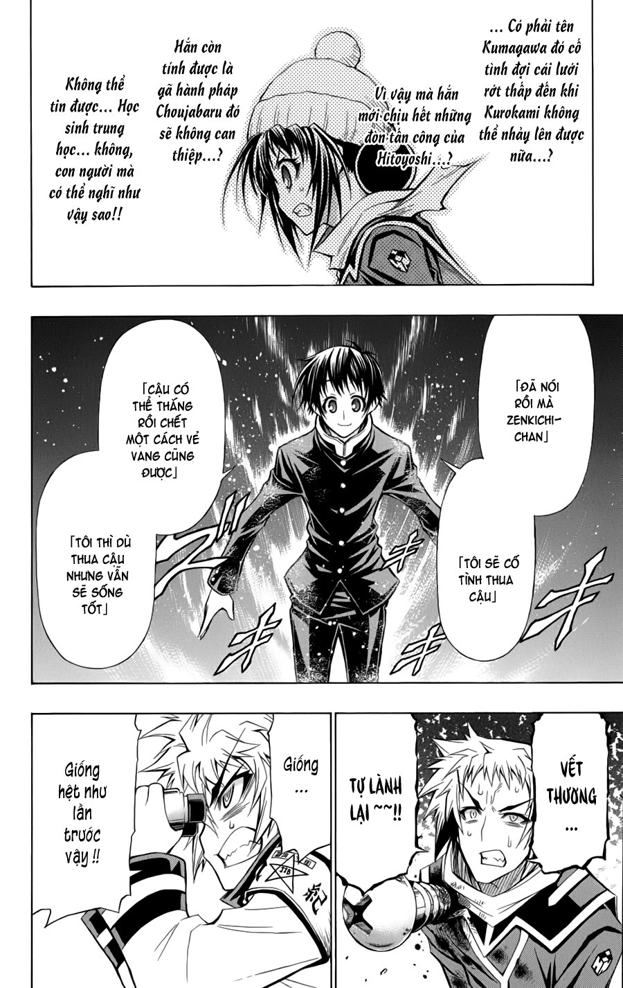 Medaka Box Chapter 69 - 15