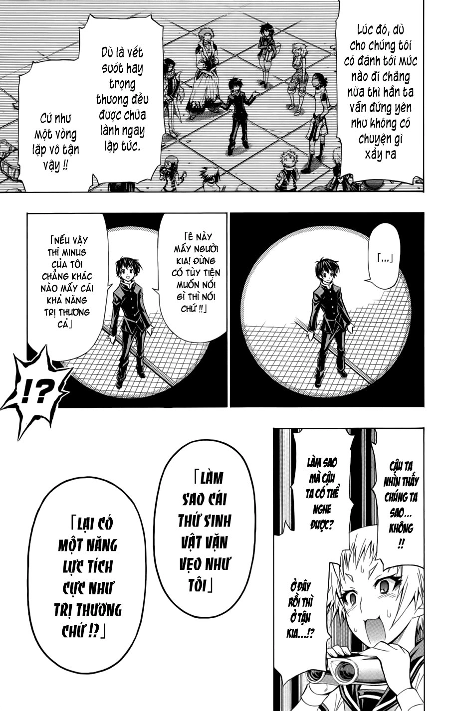 Medaka Box Chapter 69 - 16