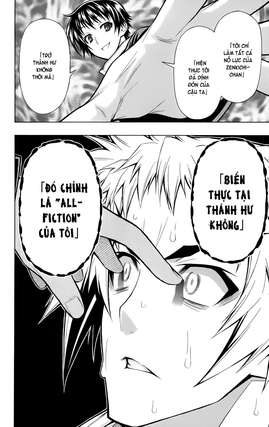 Medaka Box Chapter 69 - 17