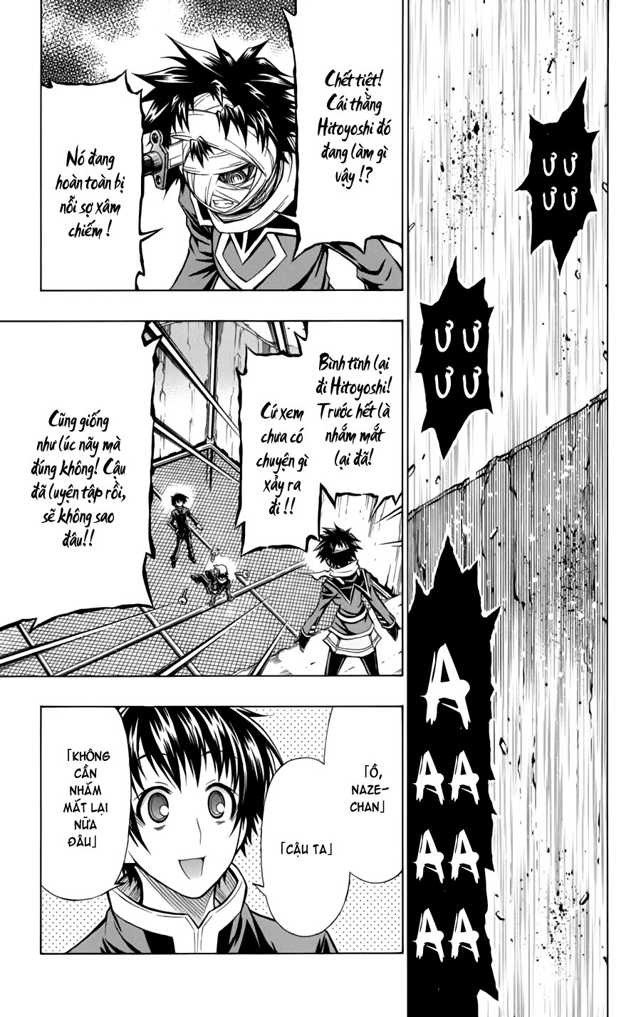 Medaka Box Chapter 69 - 18