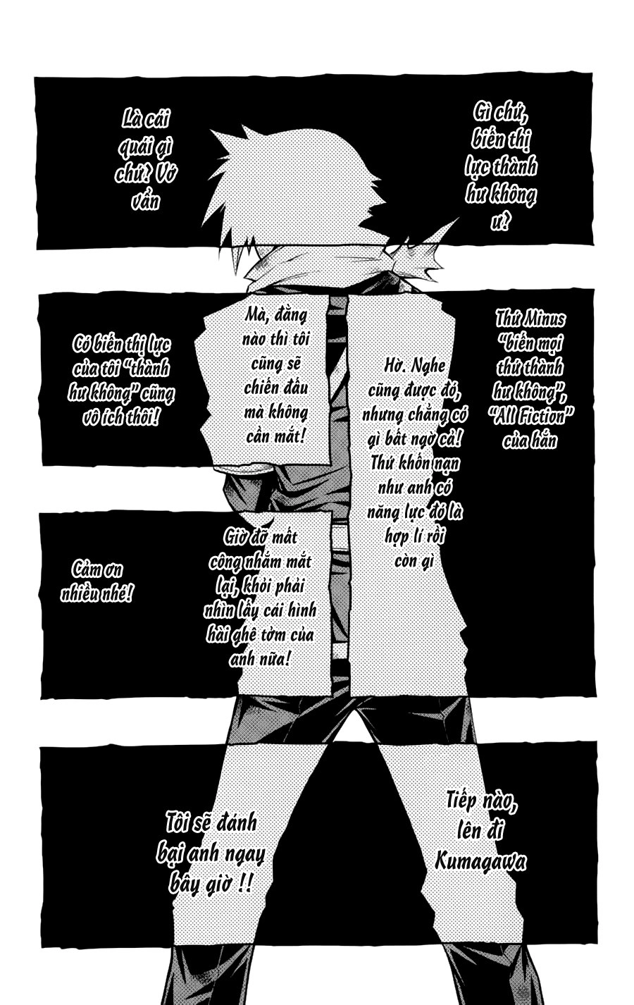 Medaka Box Chapter 70 - 5