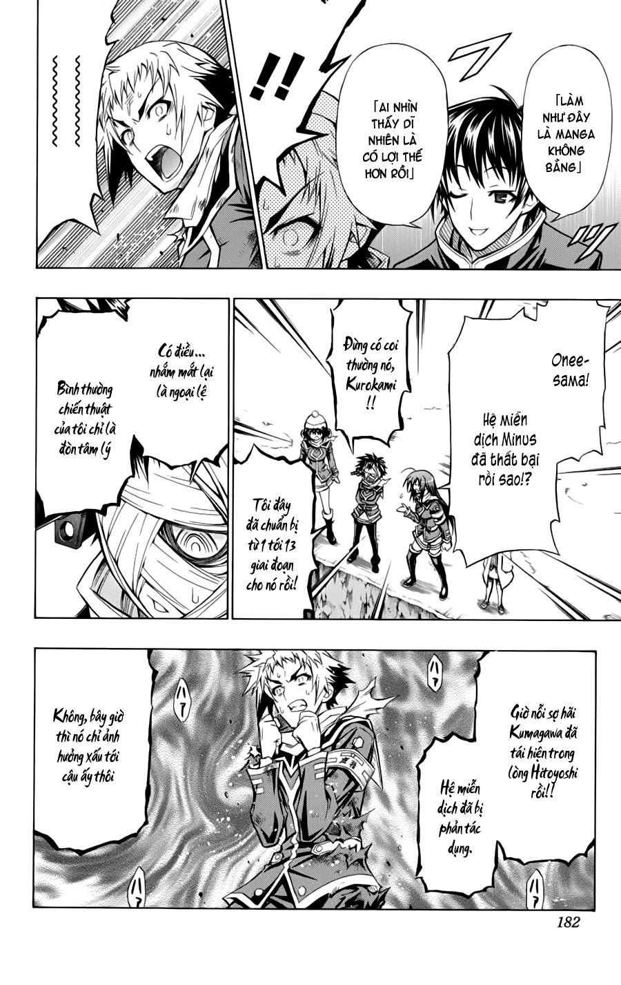 Medaka Box Chapter 70 - 8