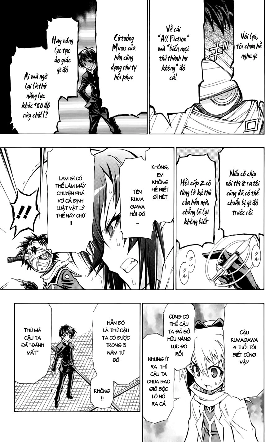 Medaka Box Chapter 70 - 9