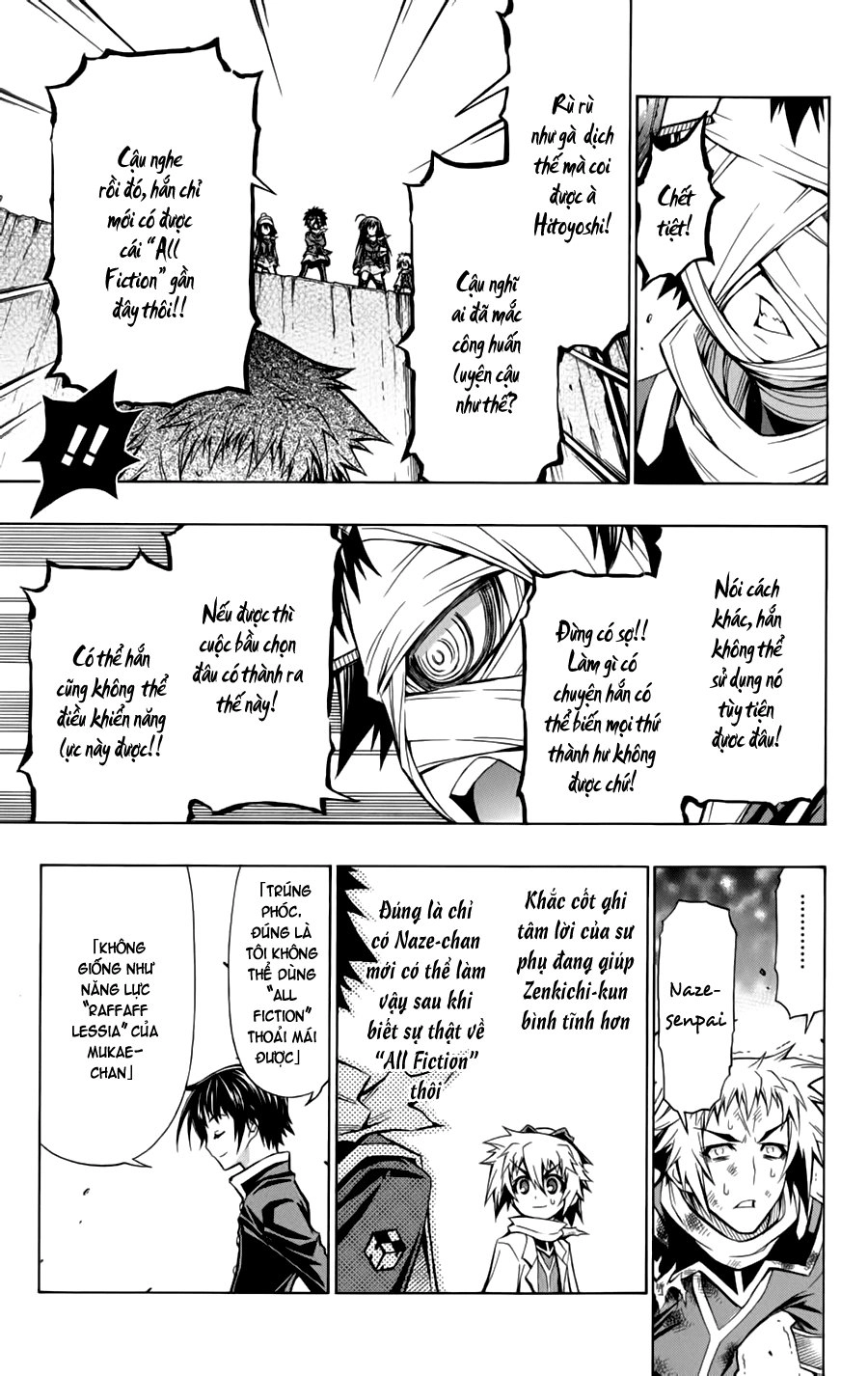 Medaka Box Chapter 70 - 11