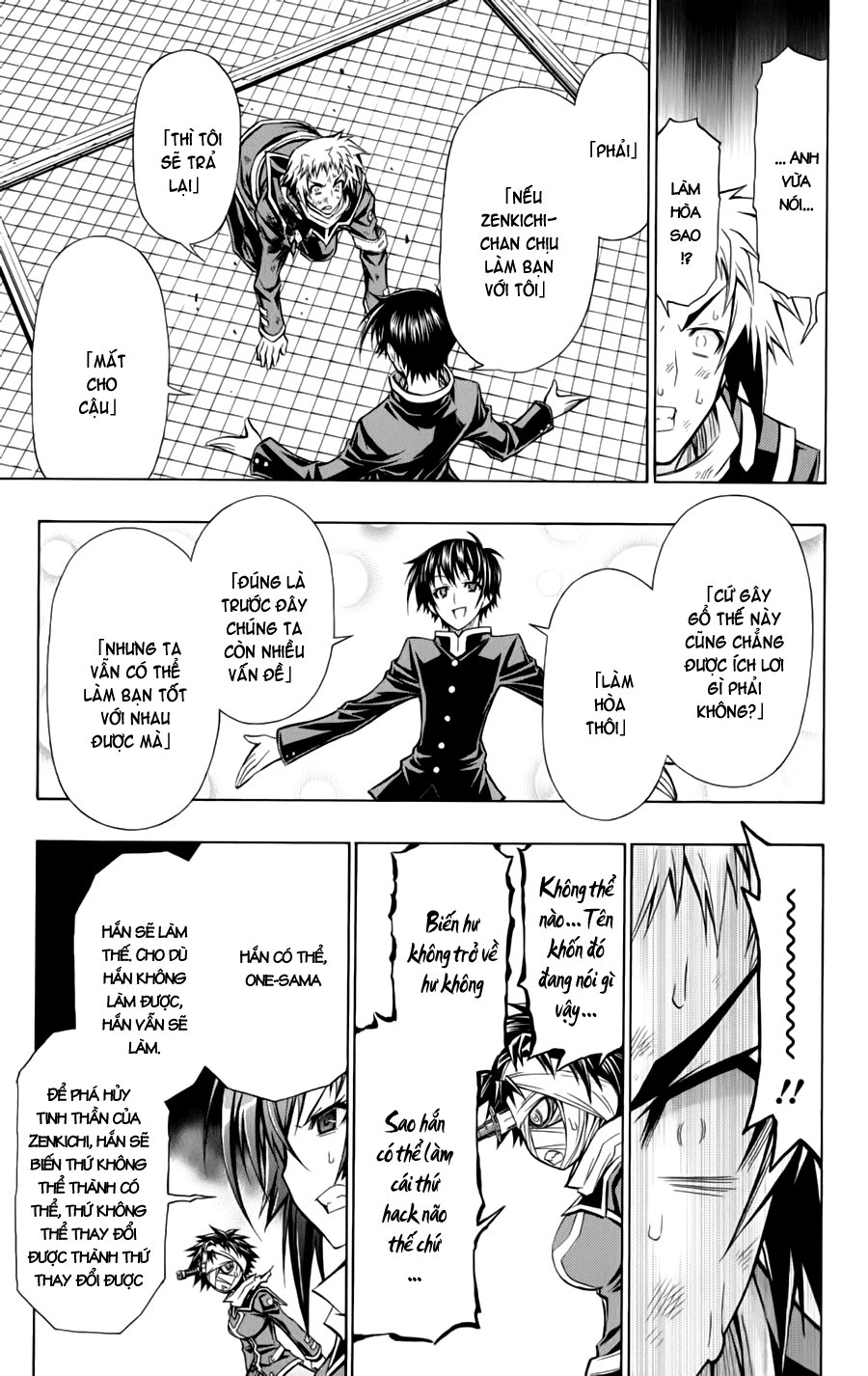 Medaka Box Chapter 70 - 13