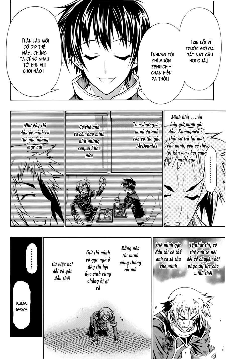 Medaka Box Chapter 70 - 14