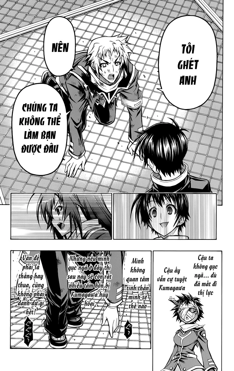 Medaka Box Chapter 70 - 15