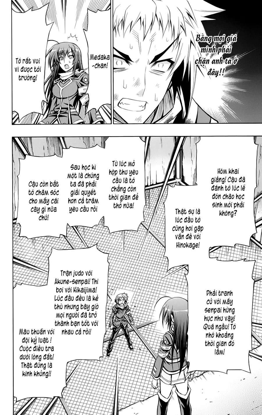 Medaka Box Chapter 70 - 16