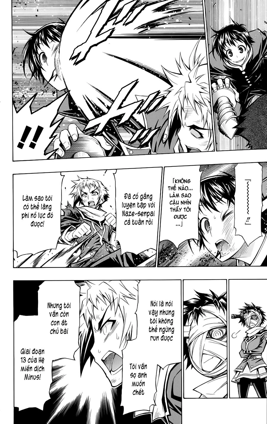 Medaka Box Chapter 70 - 18