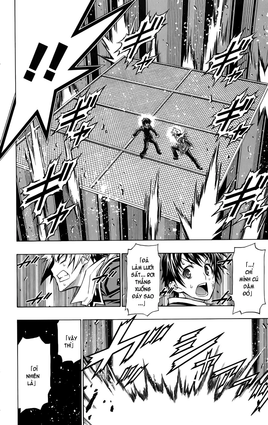 Medaka Box Chapter 70 - 20