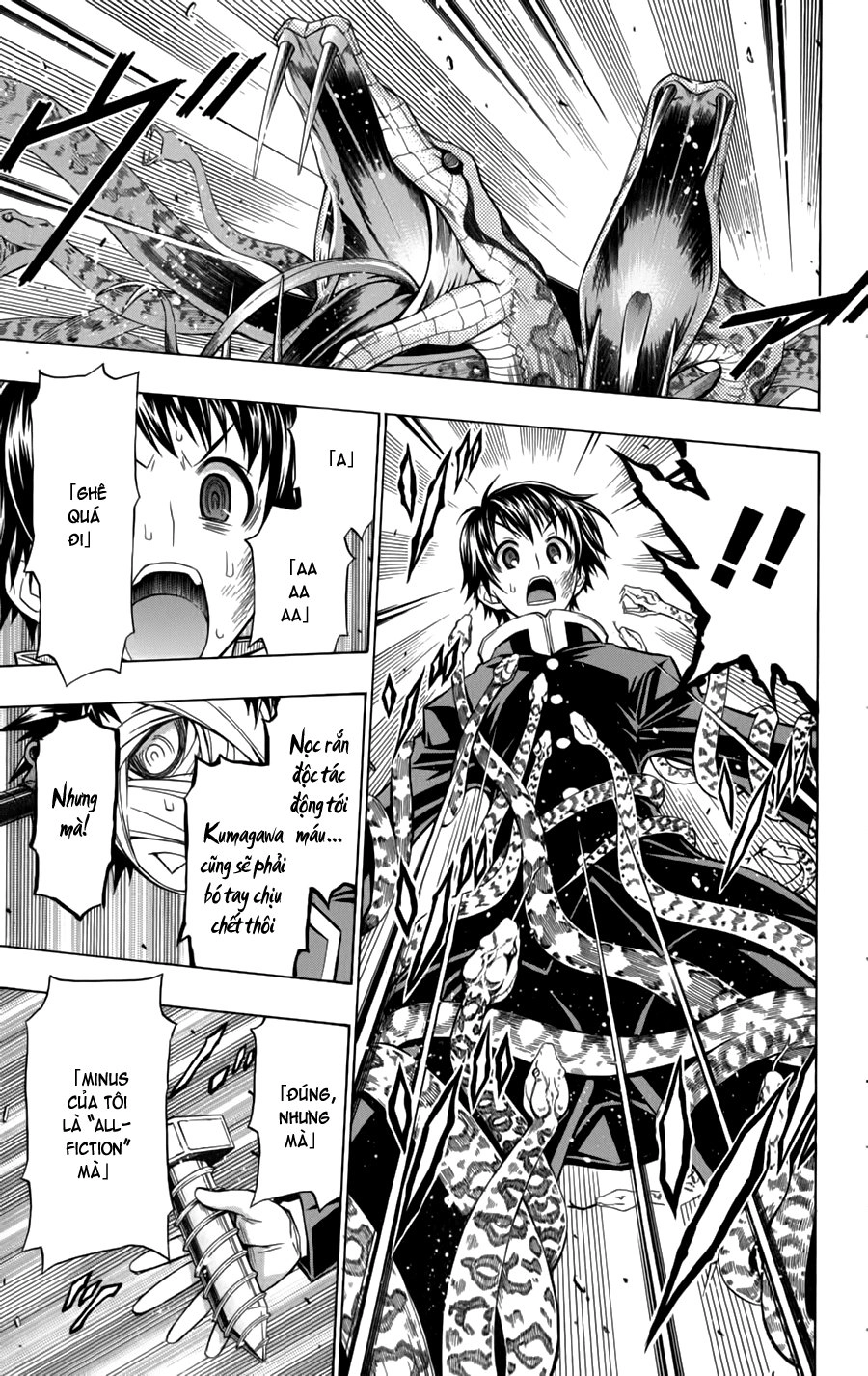 Medaka Box Chapter 70 - 21