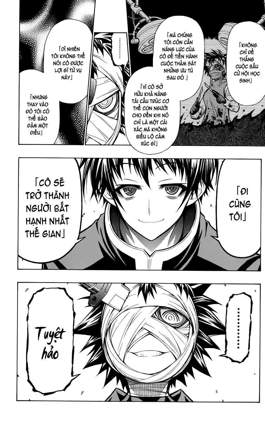 Medaka Box Chapter 73 - 5