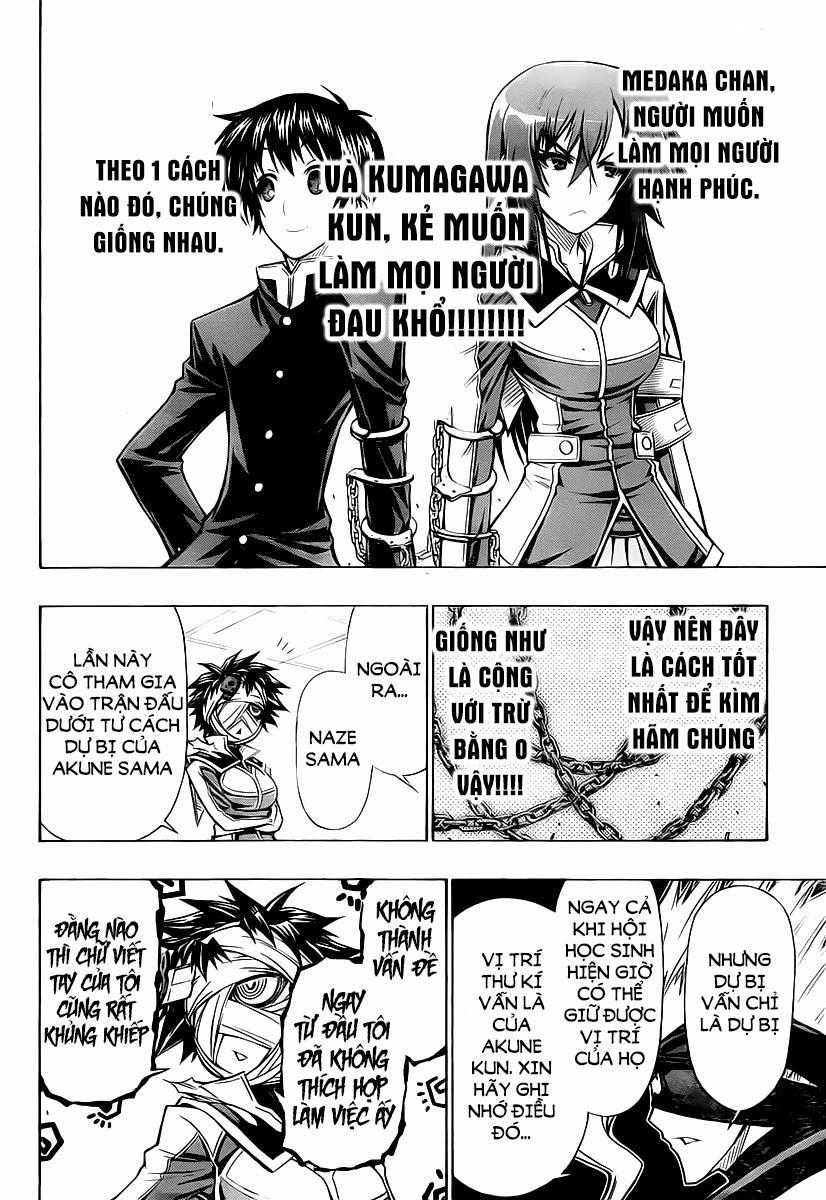 Medaka Box Chapter 74 - 7