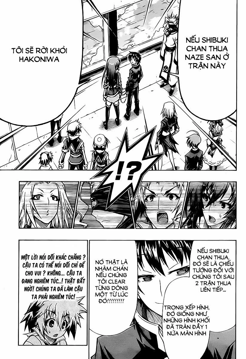 Medaka Box Chapter 74 - 14