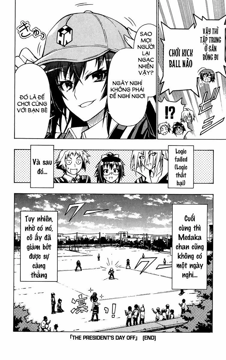 Medaka Box Chapter 78.5 - 4