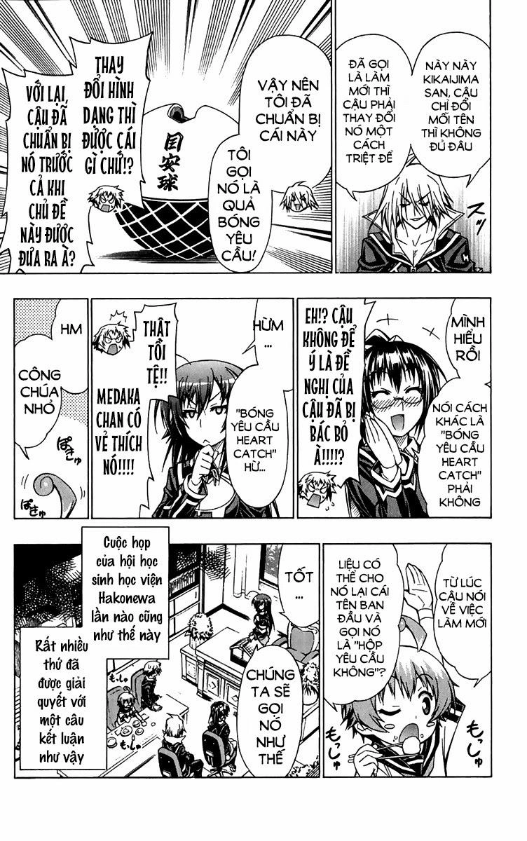 Medaka Box Chapter 78.5 - 6