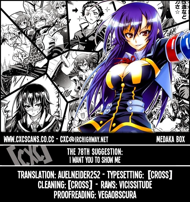 Medaka Box Chapter 79 - 2