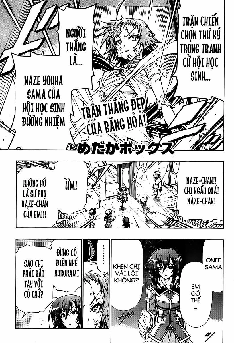 Medaka Box Chapter 79 - 3