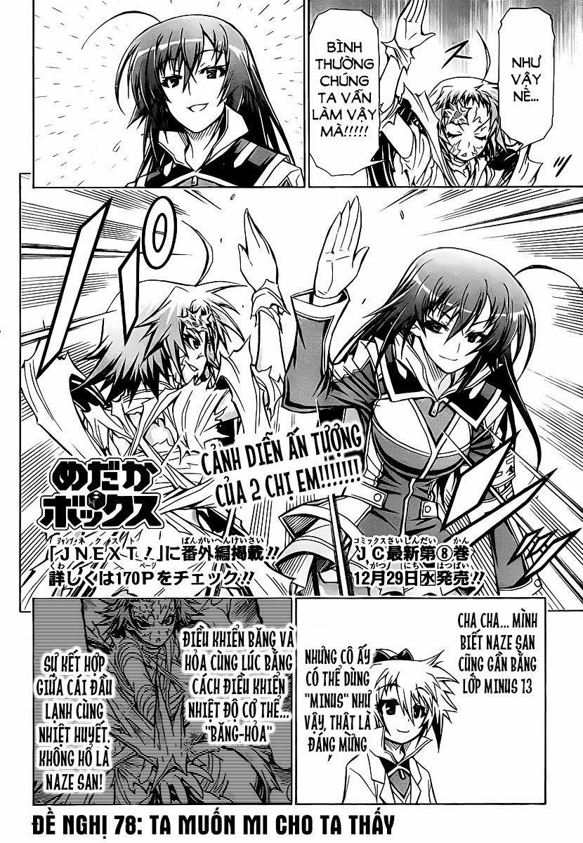 Medaka Box Chapter 79 - 4
