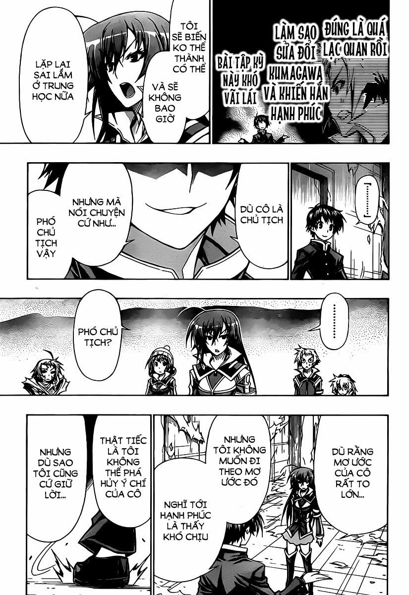 Medaka Box Chapter 79 - 17