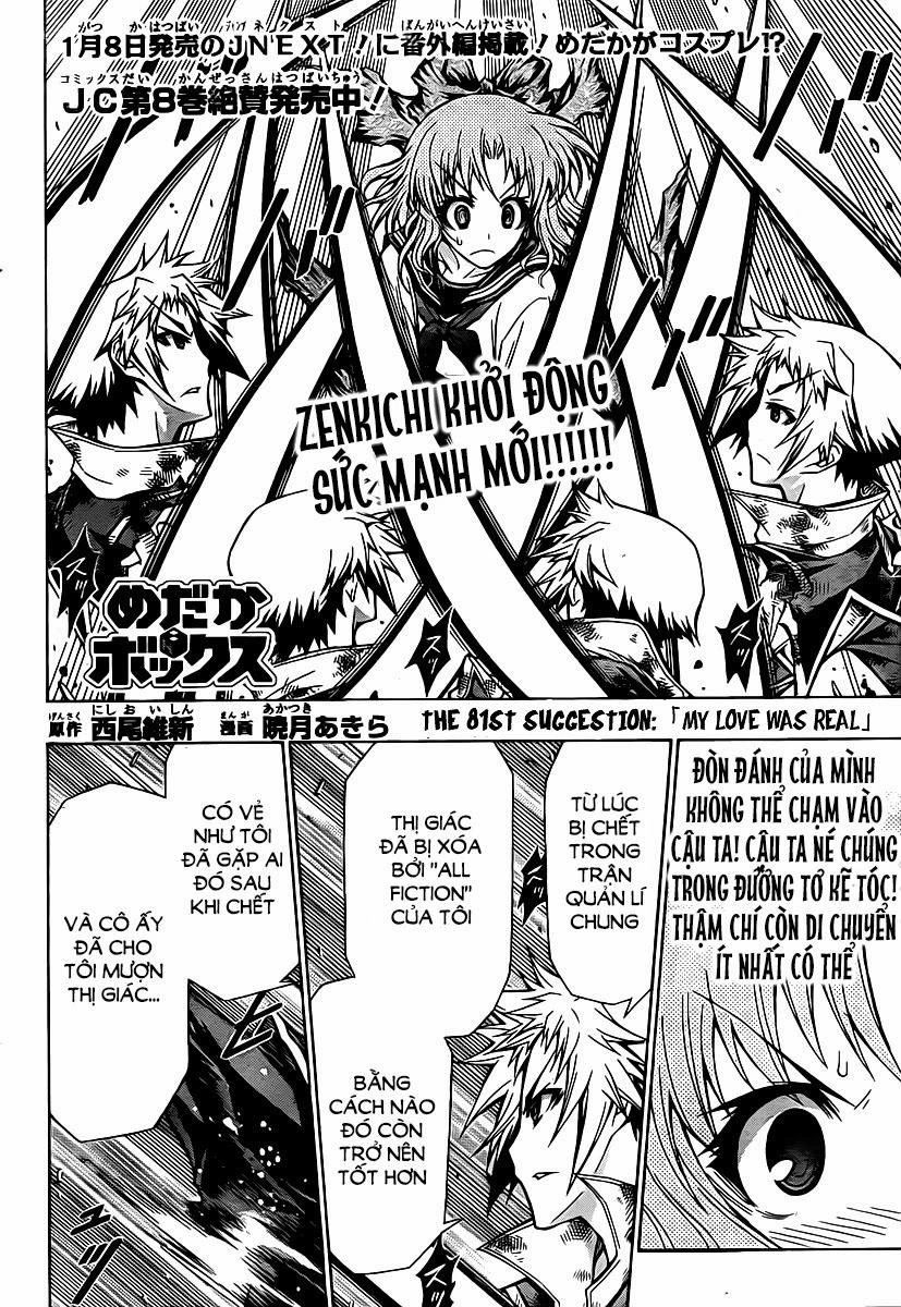 Medaka Box Chapter 81 - 4