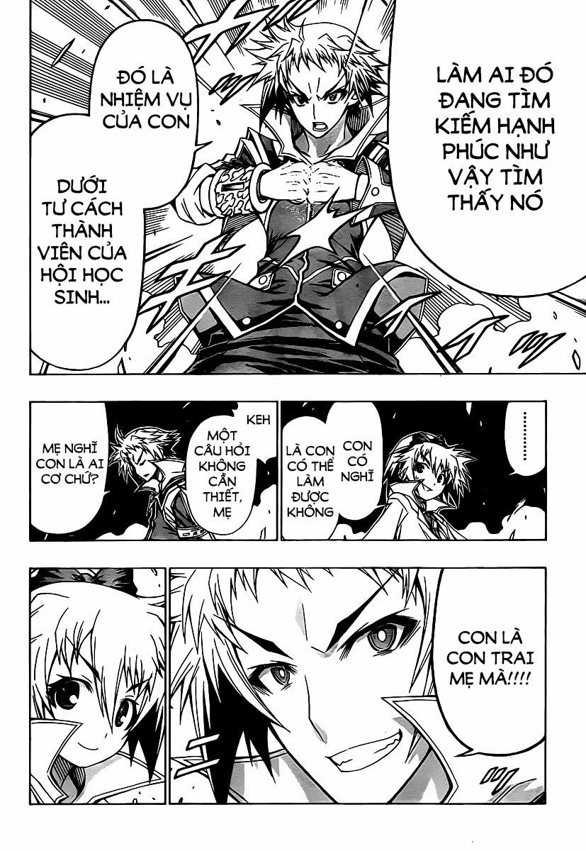 Medaka Box Chapter 82 - 11