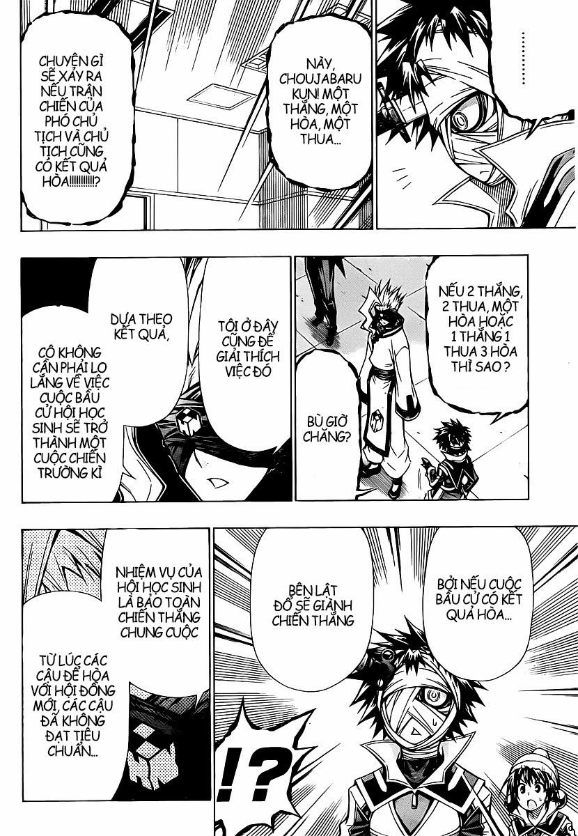 Medaka Box Chapter 83 - 14