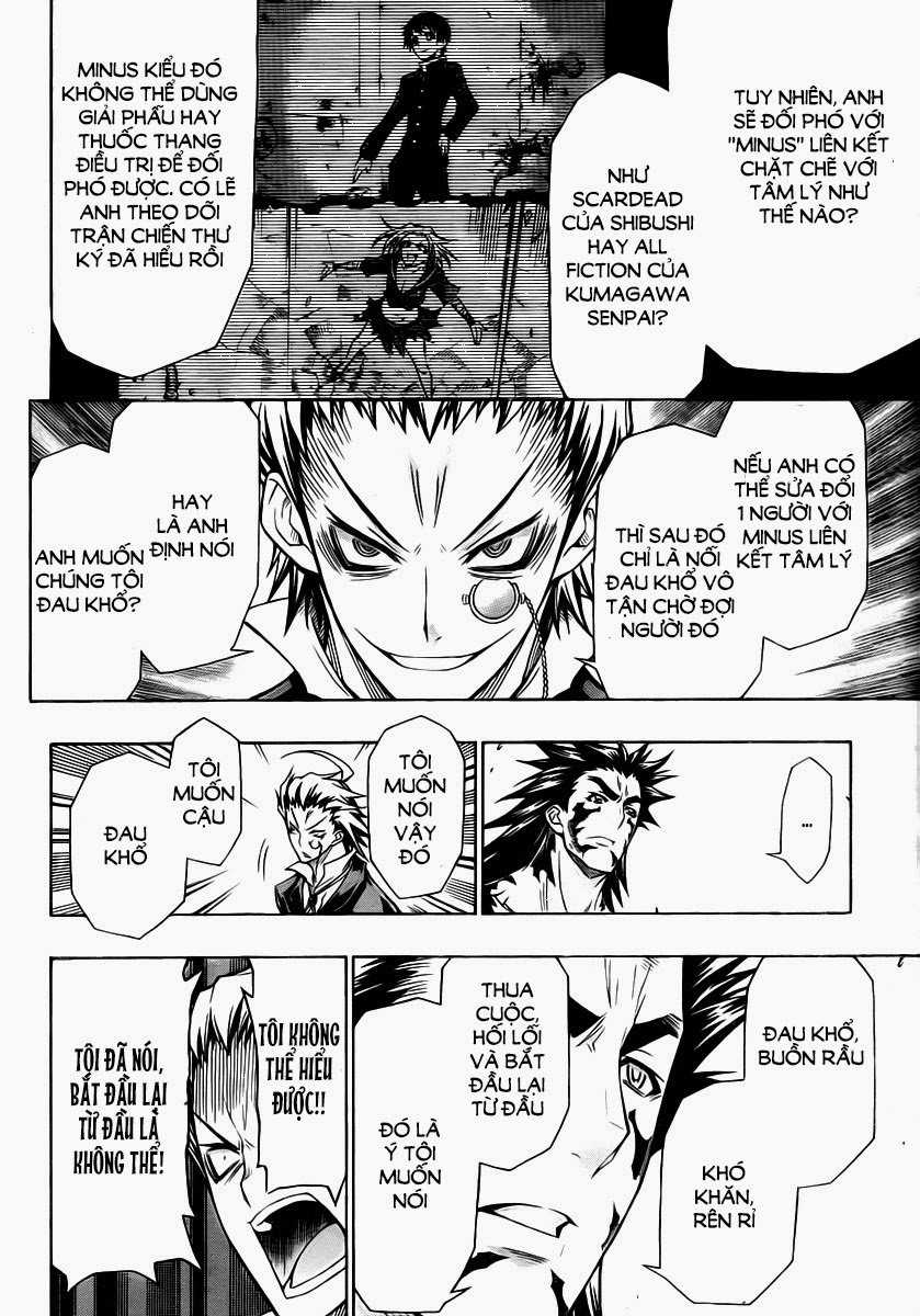 Medaka Box Chapter 86 - 12