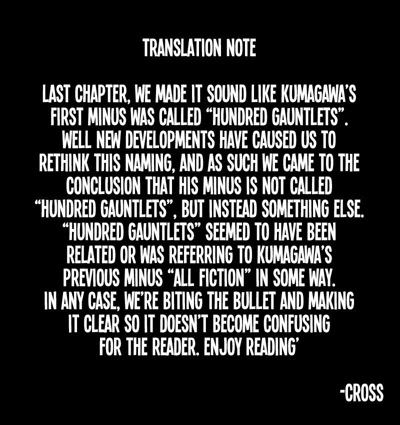 Medaka Box Chapter 89 - 3