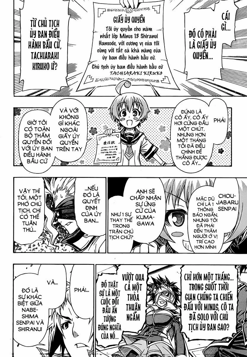 Medaka Box Chapter 89 - 11