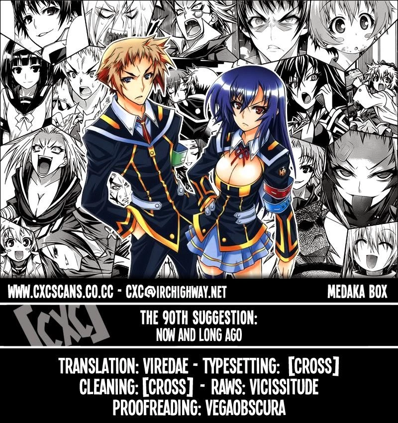 Medaka Box Chapter 90 - 3