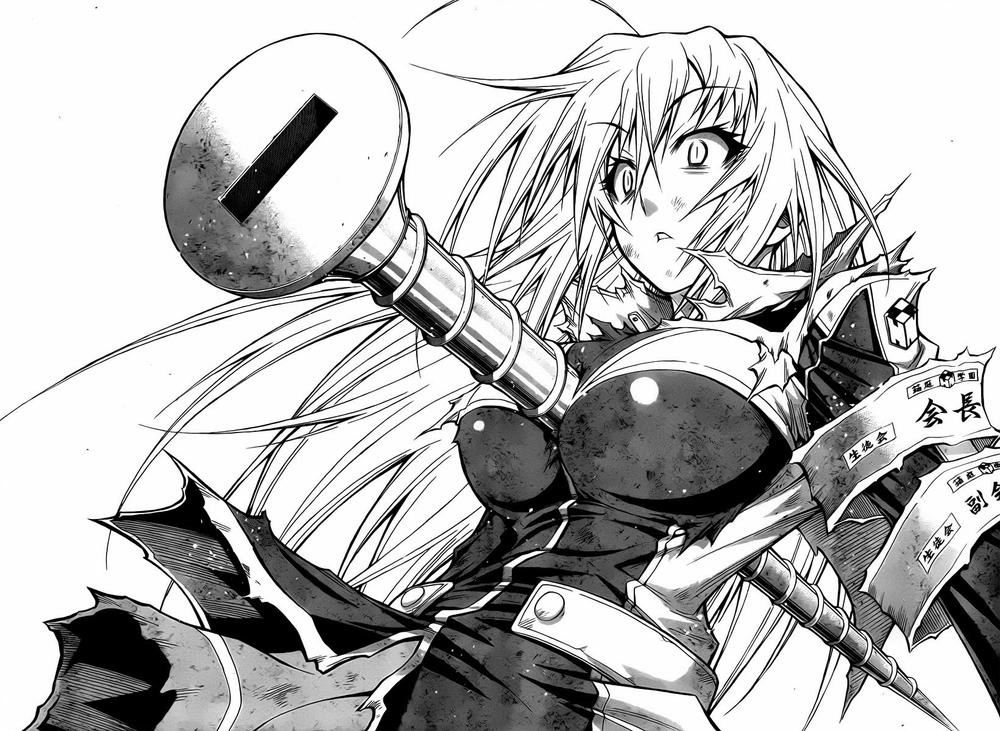 Medaka Box Chapter 90 - 17