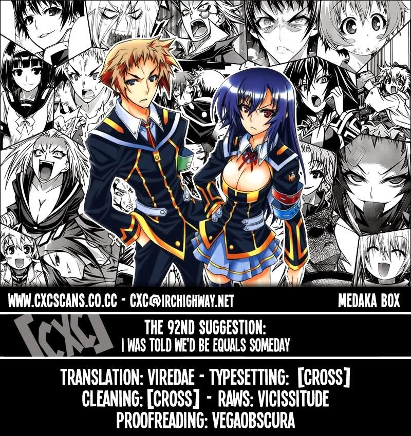 Medaka Box Chapter 92 - 21