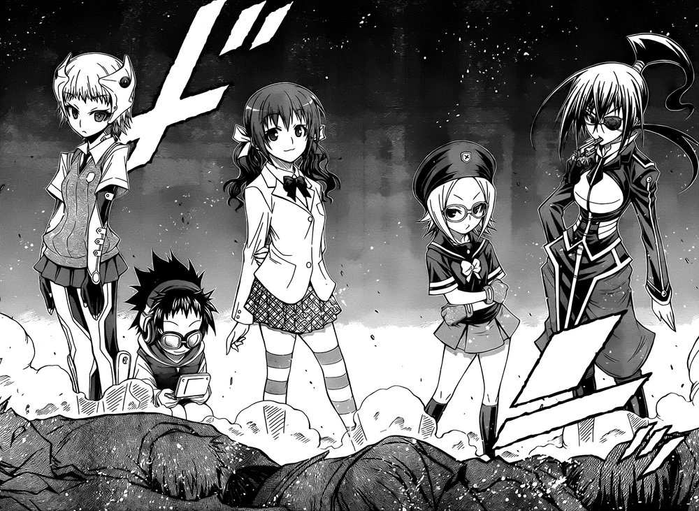 Medaka Box Chapter 94 - 11