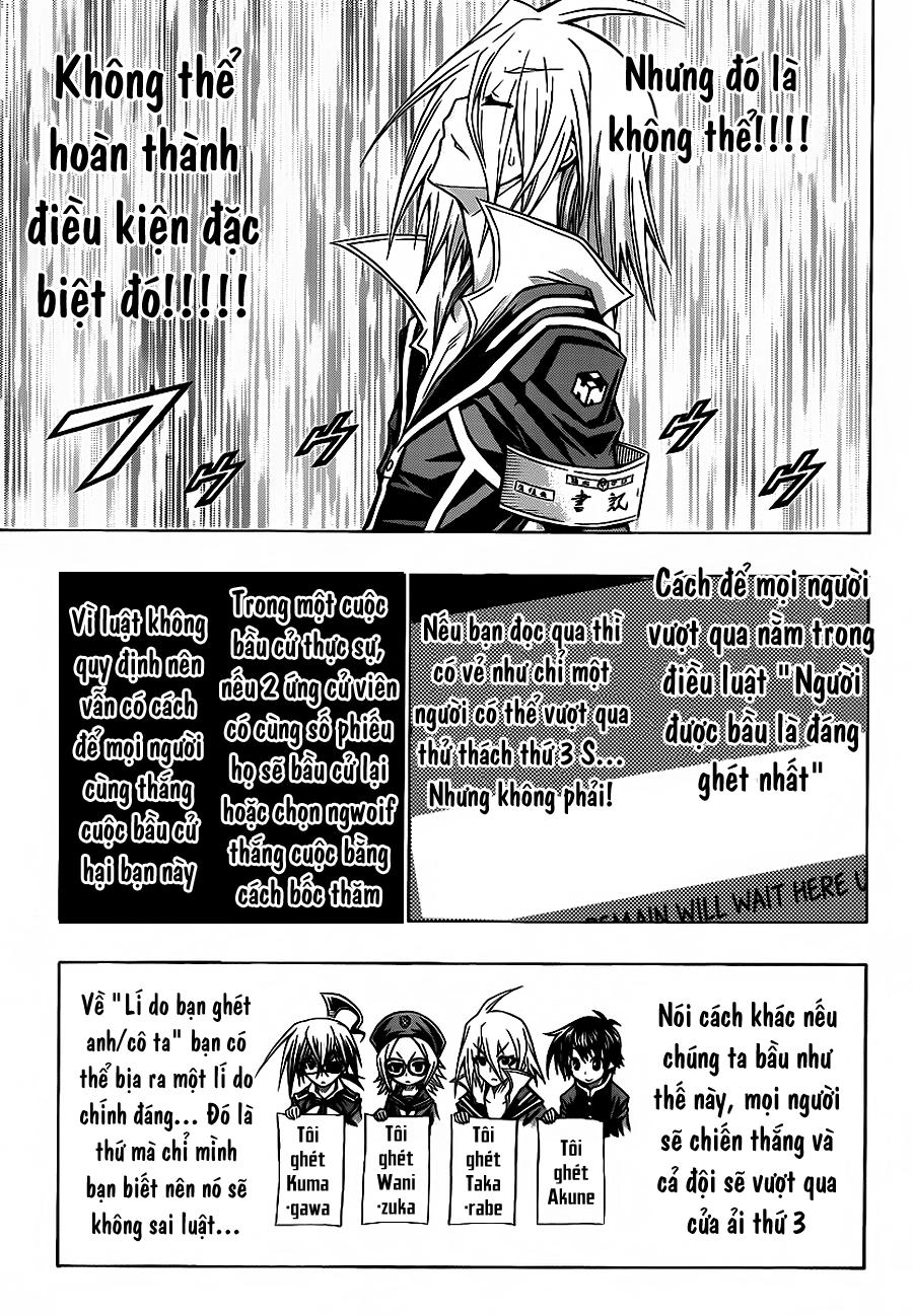 Medaka Box Chapter 102 - 7