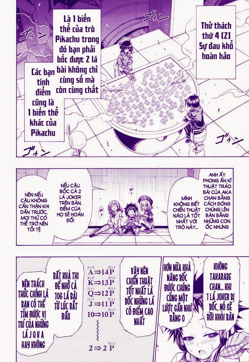 Medaka Box Chapter 105 - 4