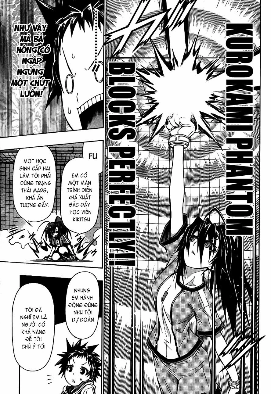 Medaka Box Chapter 114 - 12