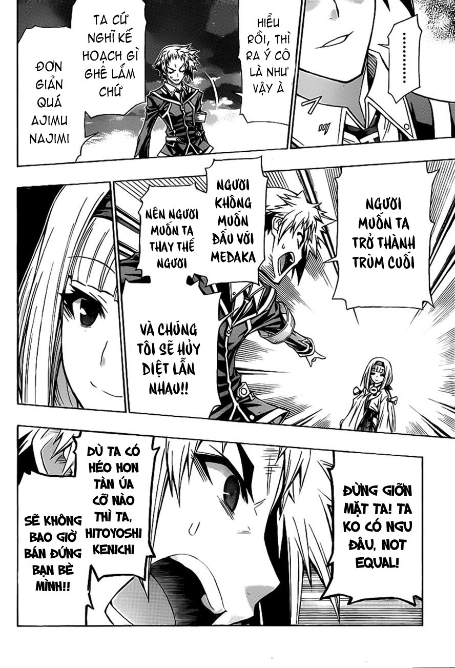 Medaka Box Chapter 116 - 12